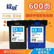 適用 HP C8728A / 28 彩色墨水匣 HP C8727A / 27 黑色環保墨水匣(需另購), 1個, Ca91(Qy6-8002) 黑色列印頭