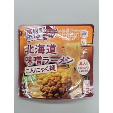 후라노 시장 곤약면 홋카이도 된장 라멘 저당질 저칼로리 다이어트 즉석 곤약 라멘 (4)