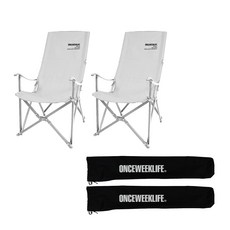 원스위크라이프 롱 릴렉스 캠핑의자 특대 + 전용수납가방, 실버 프레임, 그레이 x 2개
