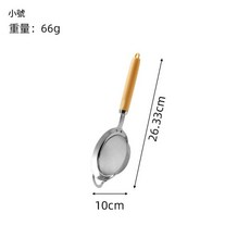 304不鏽鋼漏勺濾網 小號, 1個