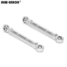 언리미티드 데저트 레이서 프론트 링크 리어 로드, 1개, 1cm, 1. 2Pcs 8596 Silver