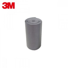 3M 스카치라이트 의류용 반사테이프 봉제형 50mm x 1M, 1, 단품