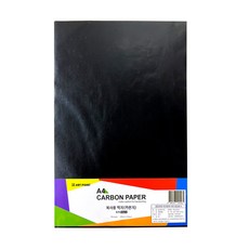 방통문구 A4 먹지 카본 페이퍼 카본지 흑색 100매