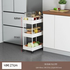 이동식 주방 트레이 서랍형 철제 선반 틈새 바구니 다용도 수납 40x22x64, 3_화이트 3단 40x27x64