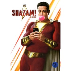 샤잠(Shazam) Special Edition(2DVD 한정판)