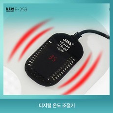 가정용 좌욕기 의자 변기 욕실 화장실 좌욕휴대용, 디지털 온도 조절기, 1개