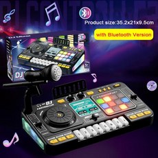 어린이 DJ 믹서 마이크 포함 다기능 전자 피아노 키보드 블루투스 턴테이블 컨트롤러 악기, 1)Black-with Buletooth
