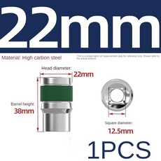 그린 벨트 육각 소켓 헤비 듀티 공압 렌치 노즐 정비공 도구 수공구, 1개