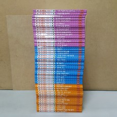 [개똥이네][중고]공룡 대발이 수학동화 세트