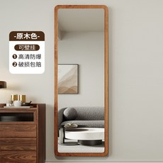 中古全身鏡 落地鏡 家用 臥室 穿衣鏡 服裝店 試衣鏡 掛牆復古, 原木色120x40cm-壁掛款