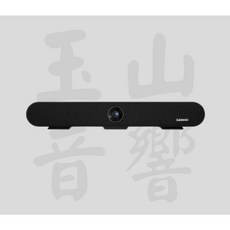 MS-10 4K視訊會議系統 限量出清