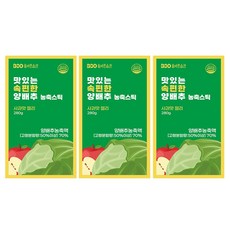 올바른습관 맛있는 속편한 양배추즙 양배추 사과젤리스틱 농축스틱 고형분, 3개, 280g