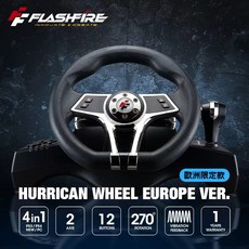 FlashFire PS4颶風之翼 歐洲限定款 遊戲手柄 舒適握感 精準操控, 1個, 颶風之翼 歐洲限定款