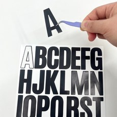 꿀이맘 알파벳 스티커 대형 블랙 영어스티커