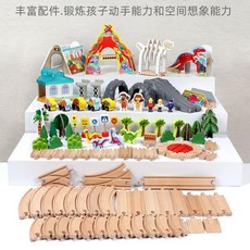 恐龍軌道車小火車積木套裝, 105件恐龍火車軌道, 1個