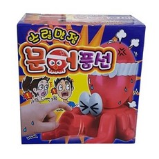 에스케이토이즈 스릴만점 문어풍선 보드게임, 혼합 색상, 1개