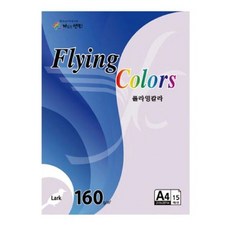 플라잉컬러 라크(L18)(A4 160g 라일락꽃색 15매 팩)ssy9+9TbB