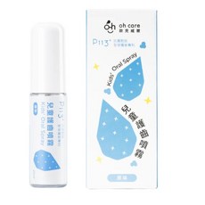 oh care 歐克威爾 P113 清新護齒噴霧, 1個, 新款 口腔噴霧20ml (原味)