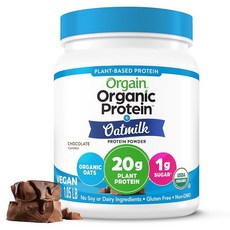 Orgain 비건 단백질 파우더 + 오트밀크 초콜릿 식물 기반 단백질 20g 설탕 1g 유기농 귀리로 제작 유제품 또는 콩 없음 GMO 프리 0.5kg(1파운드), 1개