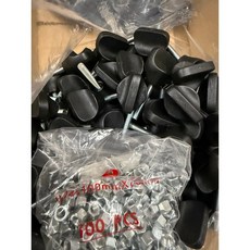 附發票 快拆螺絲 3701修邊機專用 修邊機外殼螺絲配件 木工通用款 一字螺絲, 1個