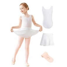 Daydance 안감 스판덱스 여아용 댄스 레오타드 탈착식 발레 스커트 타이츠 3 in 1 세트 화이트 조끼 세트, White Vest Lining Set
