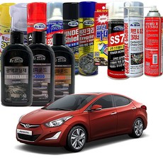 [DND] 아반떼AD 타이어 엔진 언더코팅 세차용품전, 신형방청제