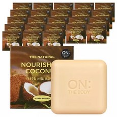 온더바디 더 샤워필수템 바디각질 내추럴 너리싱 비누 코코넛 90g 24개