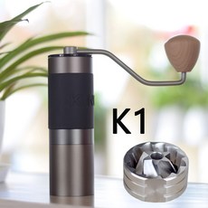 Kingrinder 수동 커피 그라인더 휴대용 밀 420 스테인레스 스틸 38mm/48mm 버 K0/K1/ k2 /k3, 01 K1