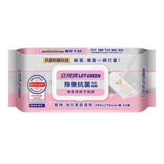 立得清 LET-GREEN 除黴抗菌 地板濕巾 寵物.幼兒家庭適用 280x210mm/抽 24抽, （24張 X 6入）/套, 1套