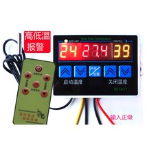 遙控型溫度控制器 遠程控制 數位顯示 多電壓適用 精準控溫, 1個, DC12V