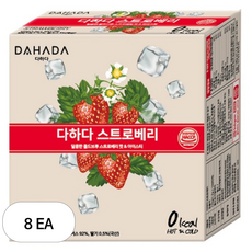다하다 스트로베리, 1.2g, 100개입, 8개