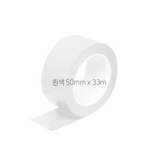 성우 라인용 마킹테이프 50mmx33m 백색 마킹테이프 라인 용 표시테이프 성우 lam+417Zl