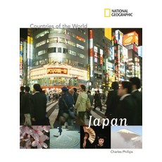 [원서] National Geographic Countries of the World: Japan