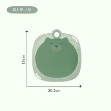 食品級防滑菜板 寶寶輔食家用分類砧板, 透明綠小號, 1個, 圓形