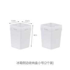 의약품 냉장고 약국 대형 냉온장 의료 항온 의료용 보온고 실험실 보건소 한약 상부 사각, 사이드수납함/스몰사이즈X2