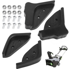 Braveboy 싱글 스테이지 스노우 블로어 보호 슬라이드 스키드 신발 키트 Ego 53.3cm(21인치) SNT2112 SNT2114 SNT2110 SNT2100 SNT21, Braveboy 싱글 스테이지 스노우 블로어 보호 슬라