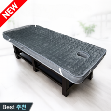 엄지손 뜨끈한 탄소매트 전기장판 마사지용 전기매트 전기요 온열매트 마사지베드용 얼굴 구멍 한국형 220V, 180 x 80cm