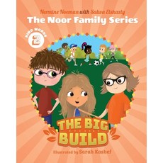 The Big Build: Kind Words Paperback, Nisa International LLC, English, 9780960036981