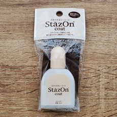 Tsukineko Stazon coat SZ-C20 油性印台專用 重疊上色保護劑 日本 月貓, 1個