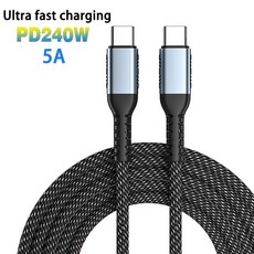 UGOURD PD240W 초고속 충전 케이블 유형 Xiaomi Marker 15 Usb 포함 MacBook 100W 케이블 충전기 Pro iphone, UFT 240W 5A