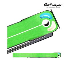 GoPlayer 高階推桿練習器, GoPlayer高階推桿練習器(PP草2.7M）, 1個