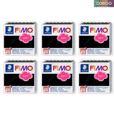 피모 소프트 36종 컬러 6EA 세트 FIMO 폴리머클레이 칼라클레이, 6개, 57g, #9 블랙