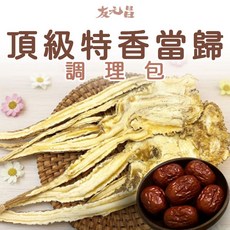 友元昌 頂級特香當歸藥膳調理包 全素 120克, 1個