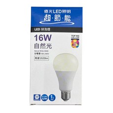 EVERLIGHT 億光 LED 燈泡 16W 白光 黃光 自然光 全電壓 E27燈座, 暖白色, 20個