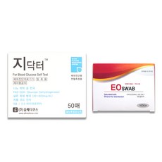 개인용혈당검사지/지닥터 스트립 50매입 + 이오스왑(에탄올) 100매, 1세트