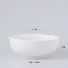 8吋陶瓷大碗 湯碗 拉麵碗 沙拉碗, 8寸亮光碗 - 白色, 1個, 如圖所示
