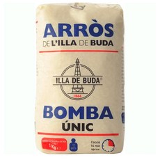 버드하 아일랜드 붐바 라이스 백미, 4개, 1kg