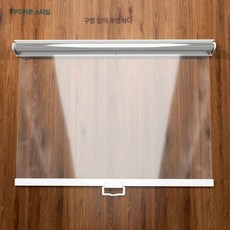 오픈 냉장고 쇼케이스 필름 커튼 영업용 구멍 나이트커버 투명, 매끄러운 비다공성 투명 모델