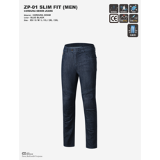 컨쿼 ZP-01 슬림핏 코듀라 데님진 CORDURA 라이더바지, ZP-01 SLIM FIT 라이트블루