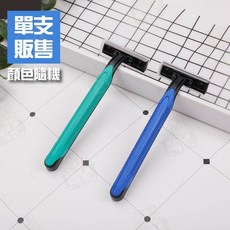 旅行除毛刀 男士剃鬚刀, 1個, 顏色隨機(單支售)一次性刮鬍刀